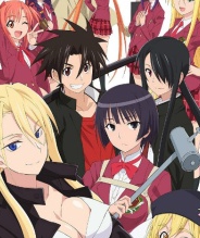 UQ HOLDER！悠久持有者！