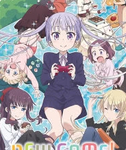 NEW GAME！